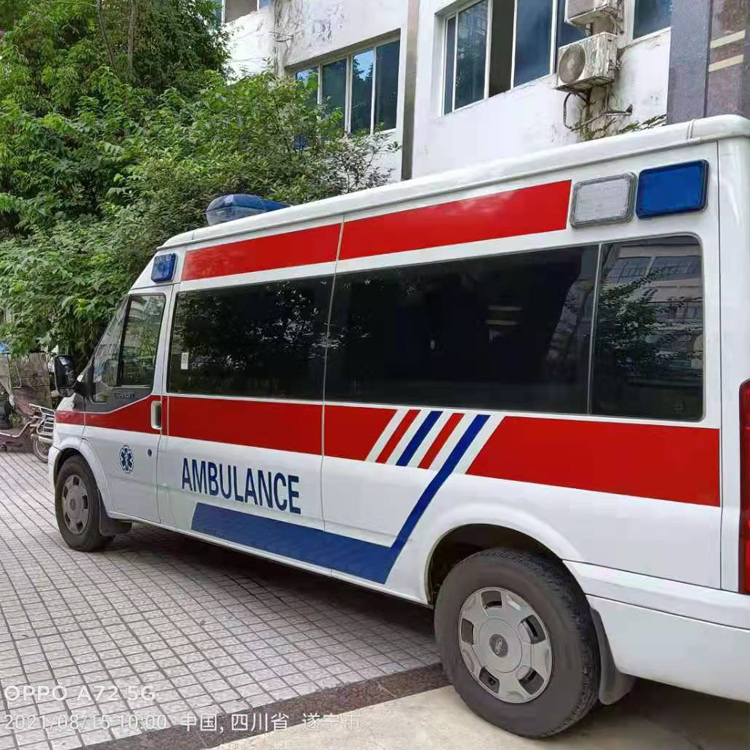 明溪重症转院救护车出租